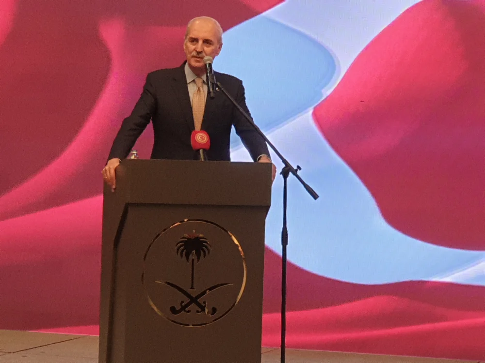 SUUDİ ARABİSTAN KRALLIĞI MİLLİ GÜNÜ RESEPSİYON İLE ANKARA'DA KUTLANDI